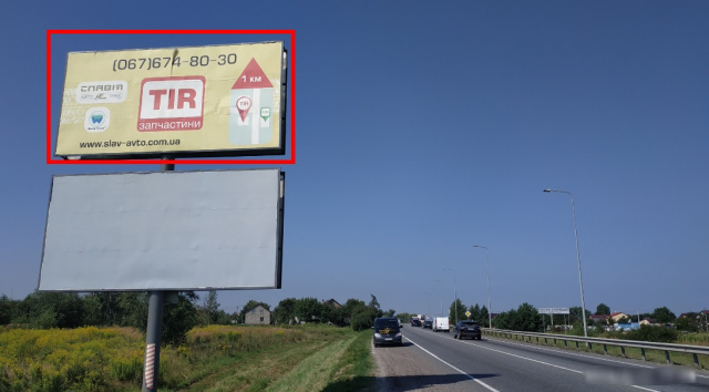 Щит 6x3,  М-06 Київ-Чоп, в'їзд в місто с. Пасіки-Зубрицькі, верхній