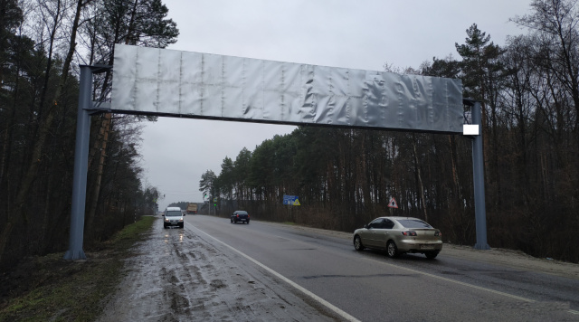 Міст 18x3,  Траса М-10, Західний обхід, с. Підрясне, в сторону ТзОВ Фуджікура Україна