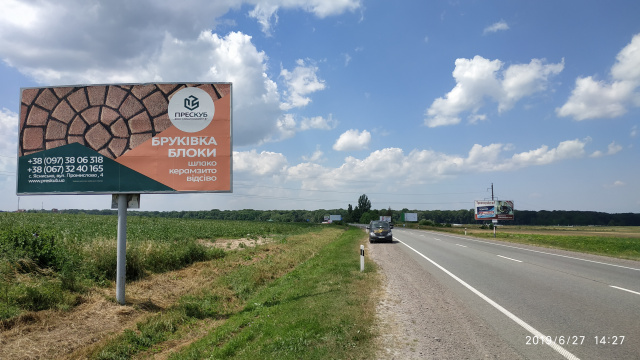 Щит 6x3,  Траса М-06 Київ-Чоп, Об'їзна дорога з Києва перед Гамаліївкою, правий