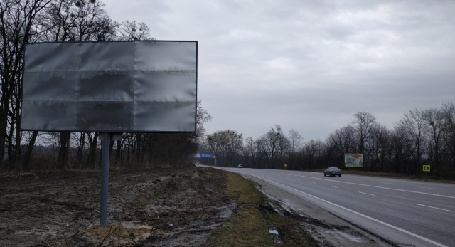 Щит 6x3,  Траса М-06, Львів-Київ, с. Дубляни, 1 км, 250 м, виїзд з м. Львів