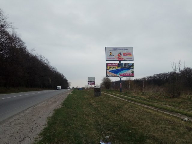 Щит 6x3,  Автодорога Львов-Бибрка, дорога на Ивано-Франковск, нижний