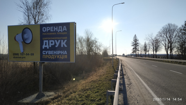 Щит 6x3,  Автодорога Львів-Пустомити, в'їзд в м.Пустомити, лівий