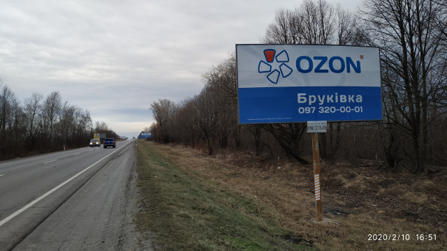 Щит 6x3,  Траса М-06 Київ-Чоп, с. Підбірці, лівий