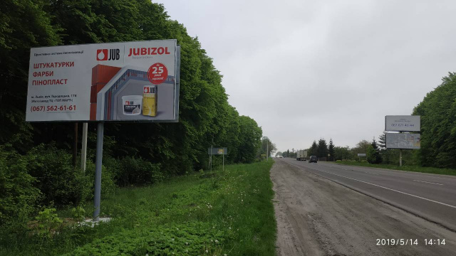 Щит 6x3,  Автодорога Львів-Шегині, с.Конопниця  (на Львів)