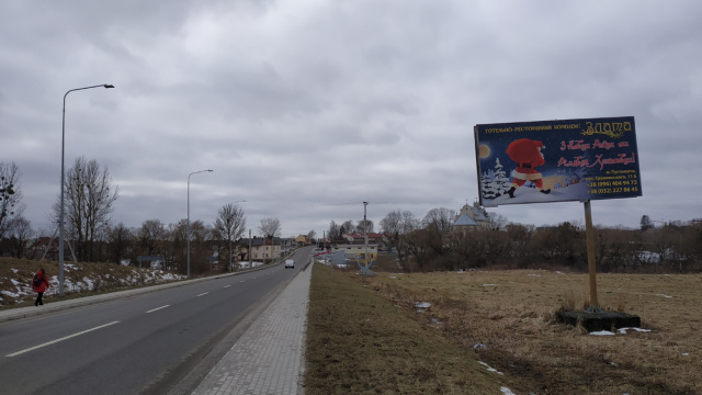 Щит 6x3,  Автодорога Львів-Пустомити, с. Наварія, в сторону Пустомит