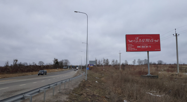 Щит 6x3,  Автодорога Львів-Пустомити, виїзд з м.Пустомити