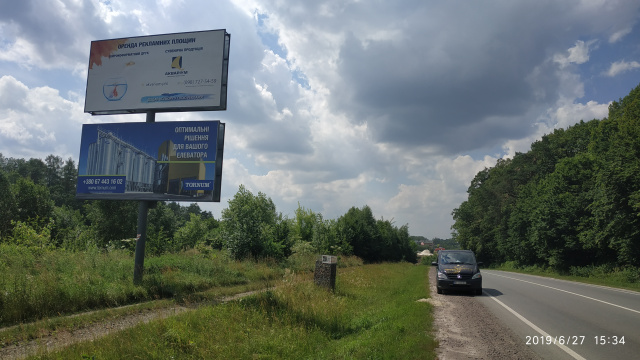 Щит 6x3,  Автодорога Львов-Бибрка, въезд в город, нижний