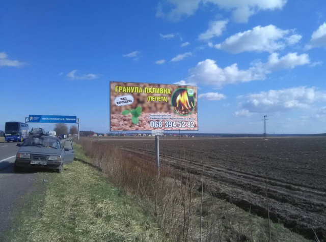 Щит 6x3,  Траса Львів-Краковець, с. Солуки, в'їзд у Львів, №1