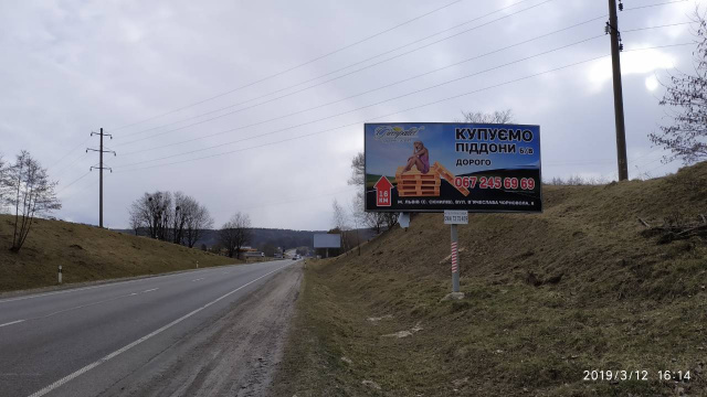 Щит 6x3,  Траса М-06 Київ-Чоп, с. Соснівка, правий