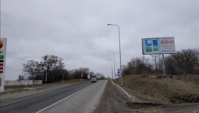 Щит 6x3,  Автодорога Львів-Пустомити, виїзд з м.Пустомити, біля АЗС