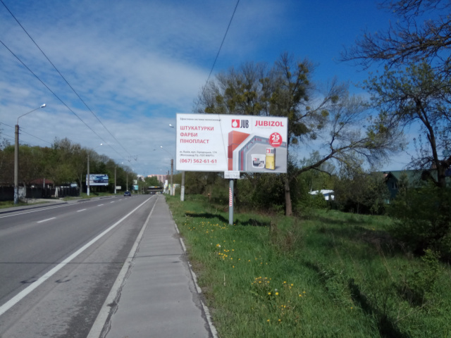 Щит 6x3,  в'їзд у Львів зі сторони Давидова, Зелена вул.