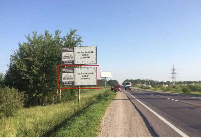 Щит 6x3,  М-10 Західний обхід, біля Автохати в сторону "Епіцентр", "МЕТRO", нижній