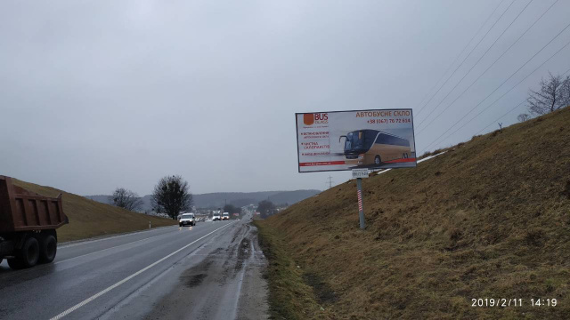 Щит 6x3,  Траса М-06 Київ-Чоп, с.Чишки, правий
