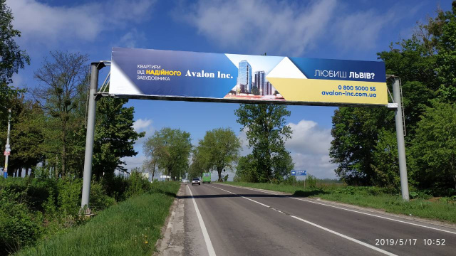 Міст 18x3,  Траса Львів-Краківець, с. Солуки, виїзд з міста Львів