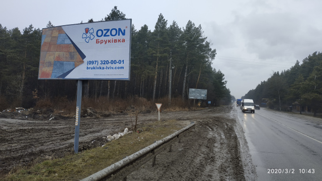 Щит 6x3,  М-10 Західний обхід в сторону "Фуджікура", с. Рудно