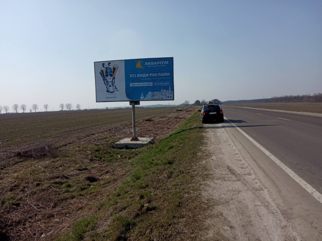 Щит 6x3,  Автодорога Львів-Краківець, виїзд зі Львова, лівий