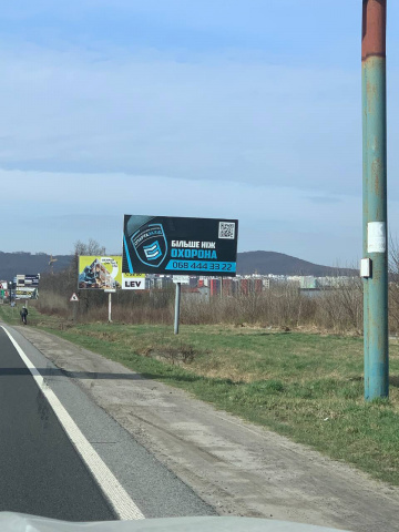 Щит 6x3,  Траса Львів-Тернопіль, с. Підгірне, після АЗС ВОГ і Укрнафта, в'їзд в місто