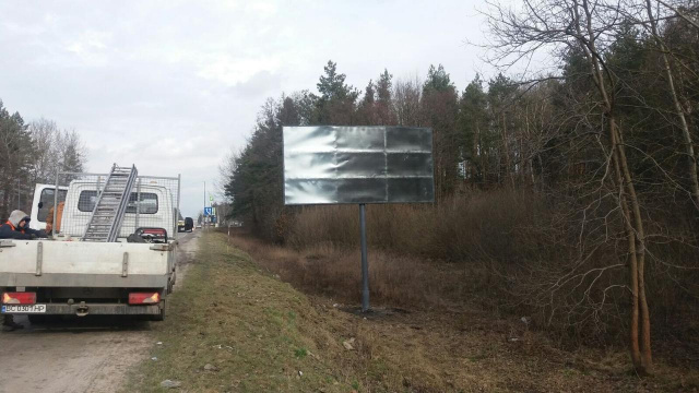Щит 6x3,  Траса М-10, Західний обхід, біля Фуджікури, в сторону с. Підрясне