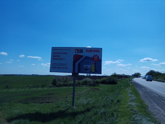 Щит 6x3,  Траса М-06 Київ-Чоп, Об'їзна дорога з Києва після Гамаліївки, лівий
