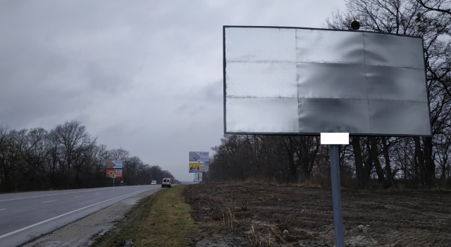 Щит 6x3,  Траса М-06, Львів-Київ, с. Дубляни, 1 км, 250 м, в'їзд в м. Львів