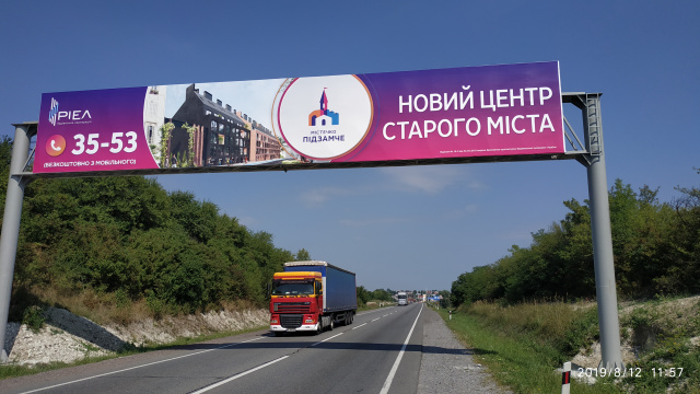 Міст 18x3,  Траса М-06 Київ-Чоп, с. Каменопіль, в сторону Києва