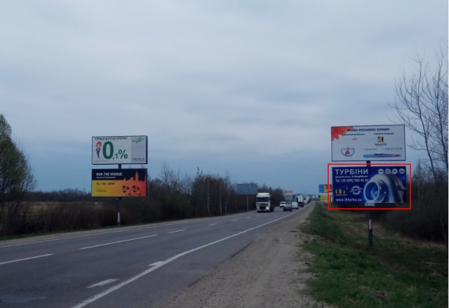 Щит 6x3,  М-10 Західний обхід, біля Автохати в сторону ТЦ "King Cross" , нижній