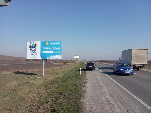 Щит 6x3,  М-06 Київ-Чоп, між з/д мостом і Кам'янополем, правий