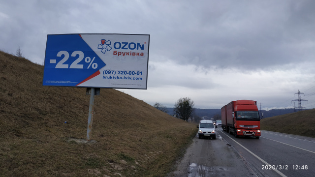 Щит 6x3,  Траса М-06 Київ-Чоп, с.Чишки, лівий