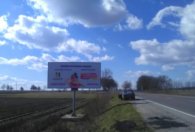 Щит 6x3,  Траса Львів-Краковець, с. Солуки, виїзд зі Львова, №1