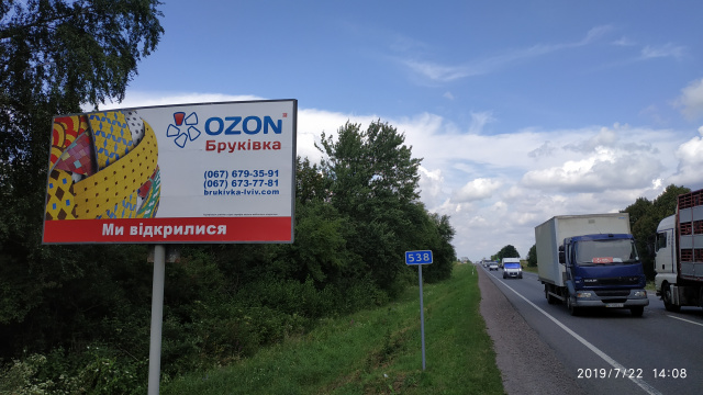Щит 6x3,  Траса М-06 Київ-Чоп, с. Підбірці, правий