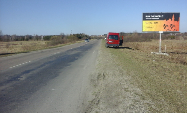 Щит 6x3,  Кільцева дорога в сторону с. Бірки, лівий