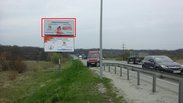 Щит 6x3,  М-06 Київ-Чоп, виїзд з міста с. Пасіки-Зубрицькі, верхній